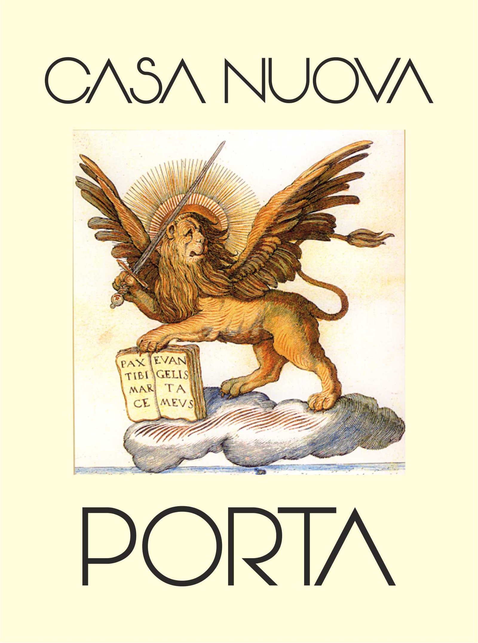 πλεξι γκλας εισοδου 1(1)